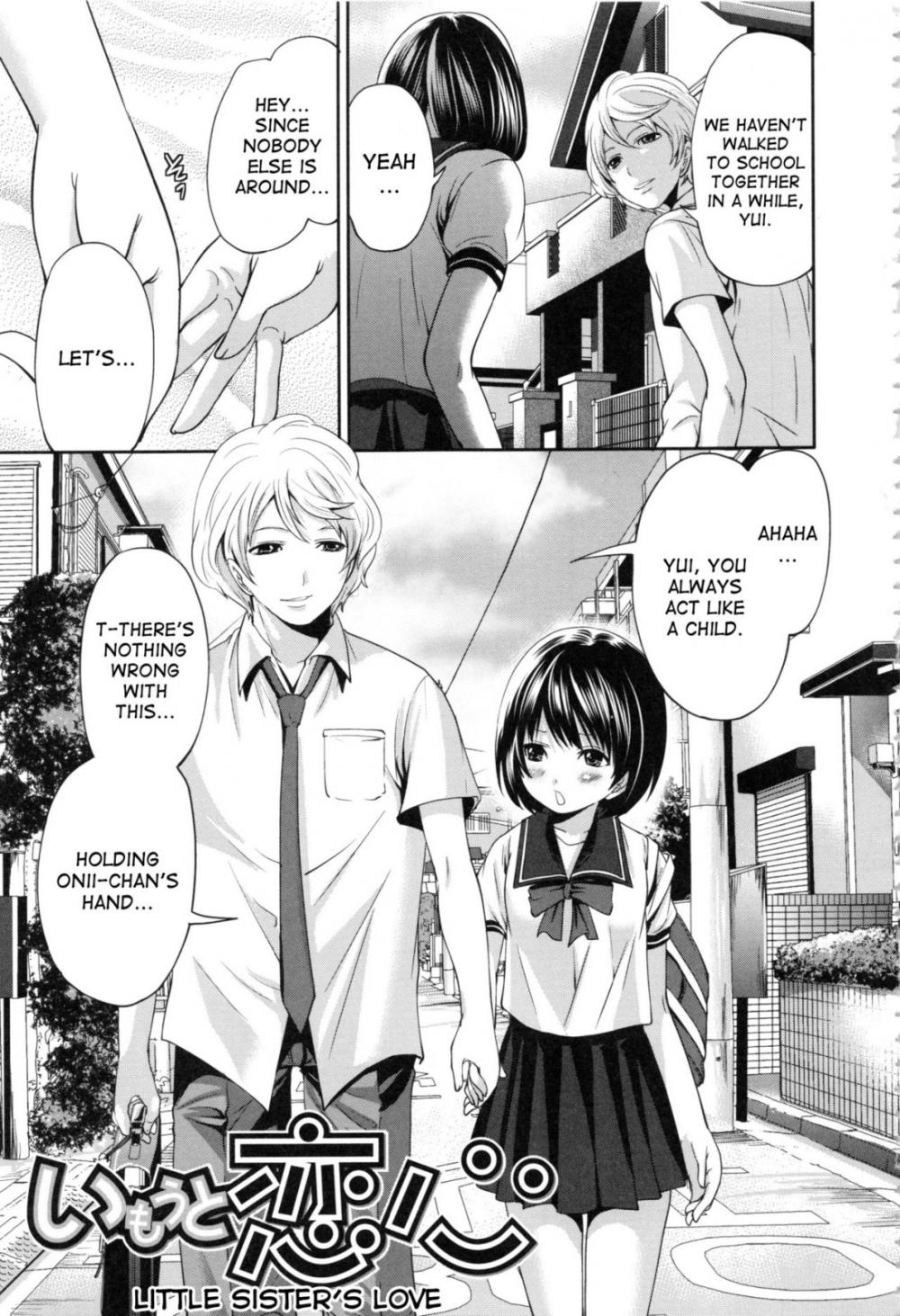 Hentai Manga Comic-Doll's Yakata-Chapter 5 - Little sister's love-3